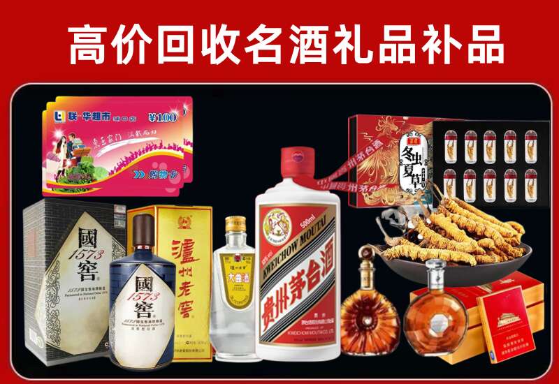 岳西回收虫草价格